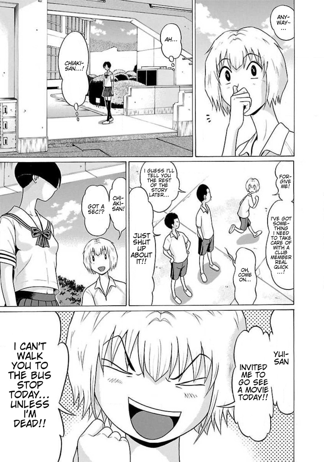 Read Ittsu chapter 49 image 4 on Lezhin