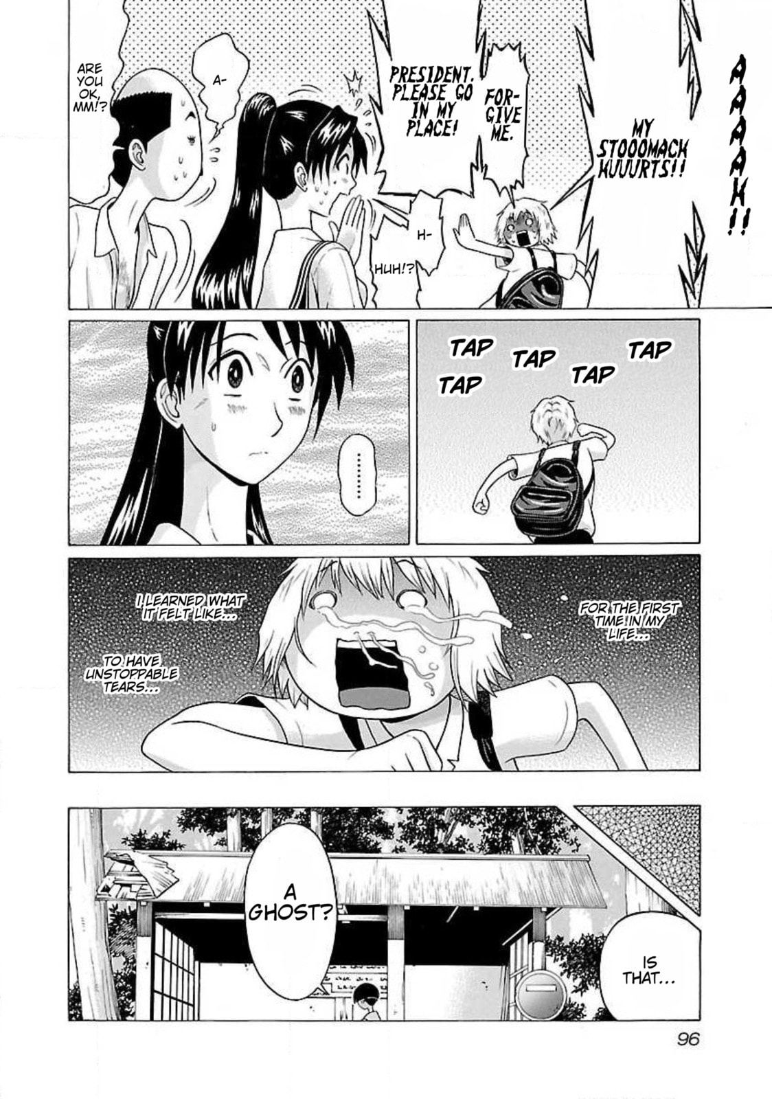 Read Ittsu chapter 49 image 7 on Lezhin