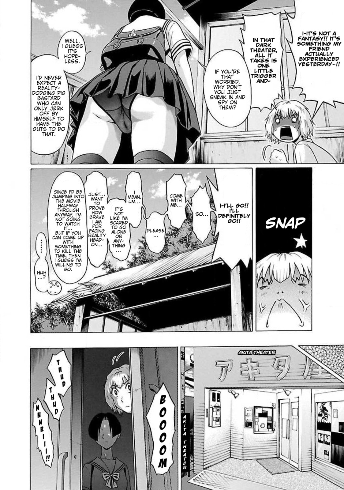 Read Ittsu chapter 49 image 9 on Lezhin