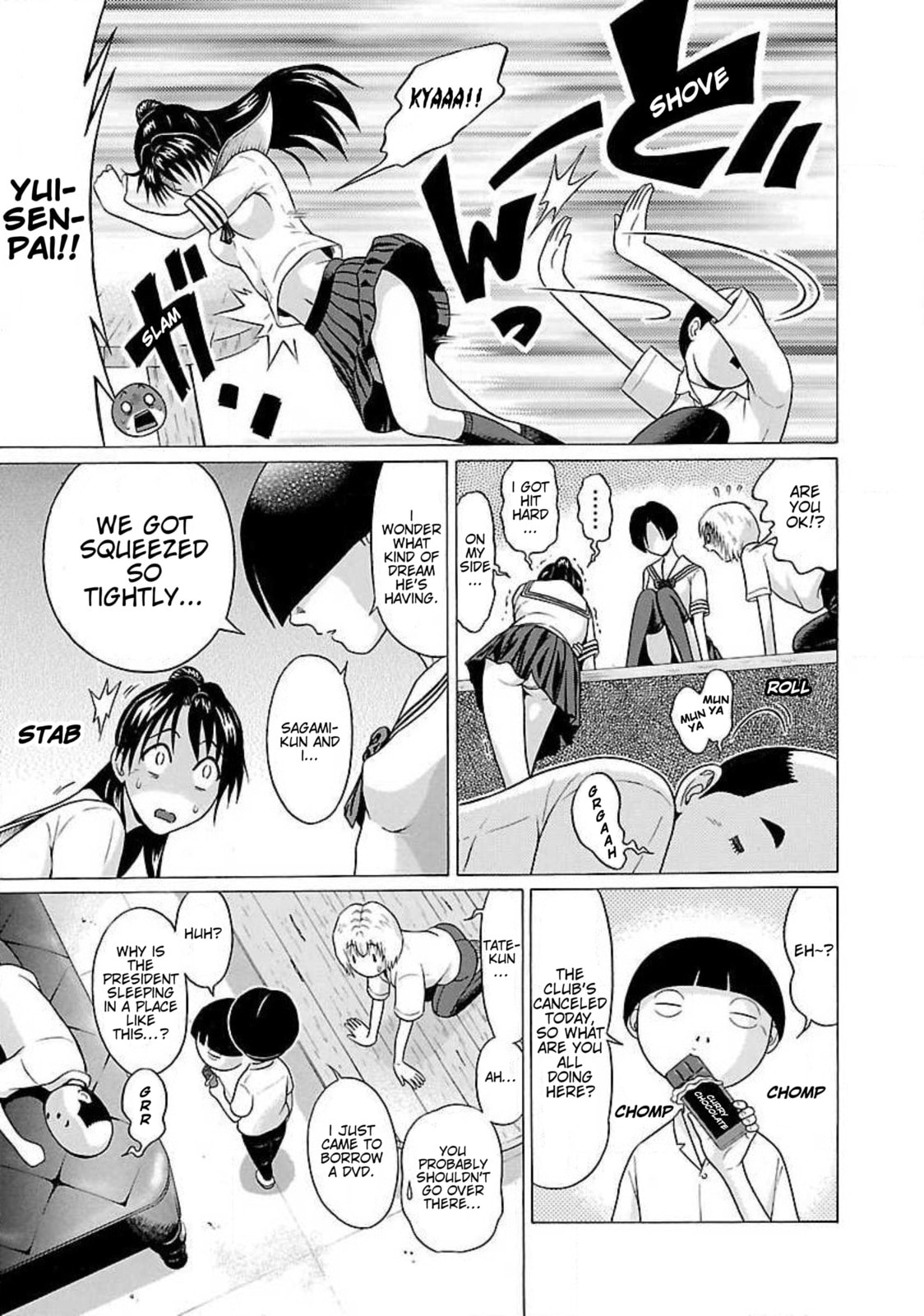 Read Ittsu chapter 50 image 10 on Lezhin