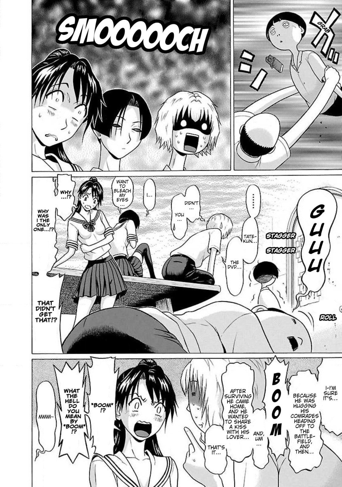 Read Ittsu chapter 50 image 11 on Lezhin