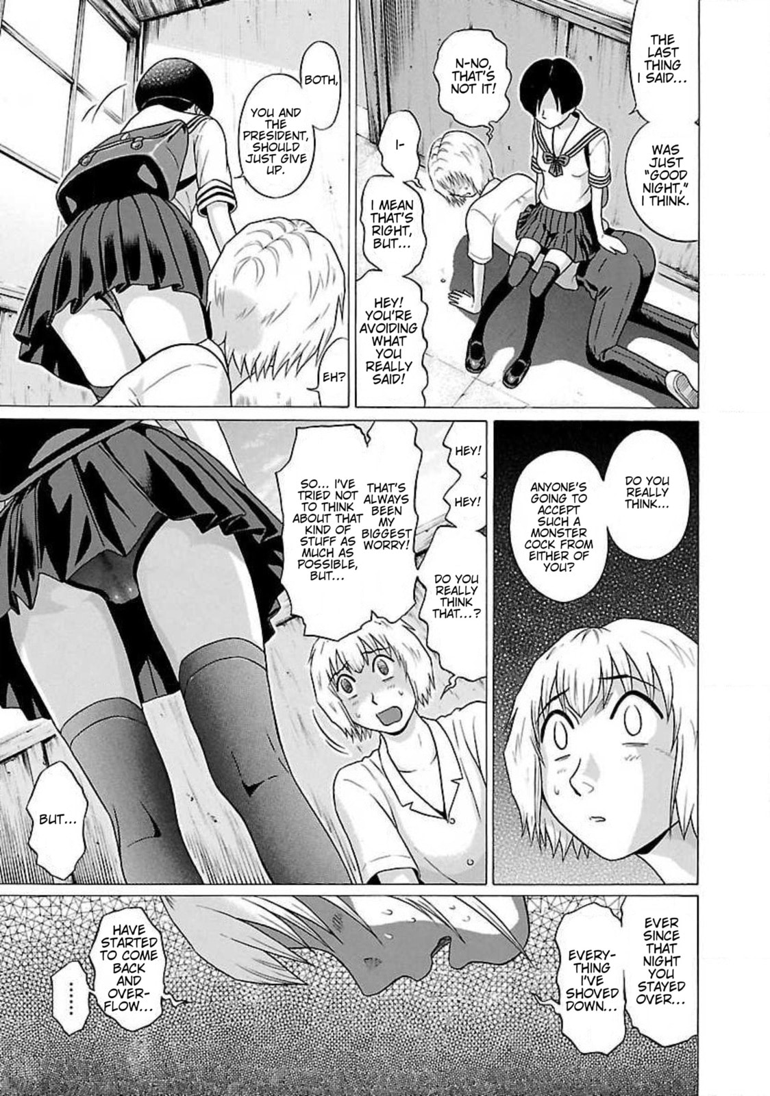 Read Ittsu chapter 50 image 14 on Lezhin