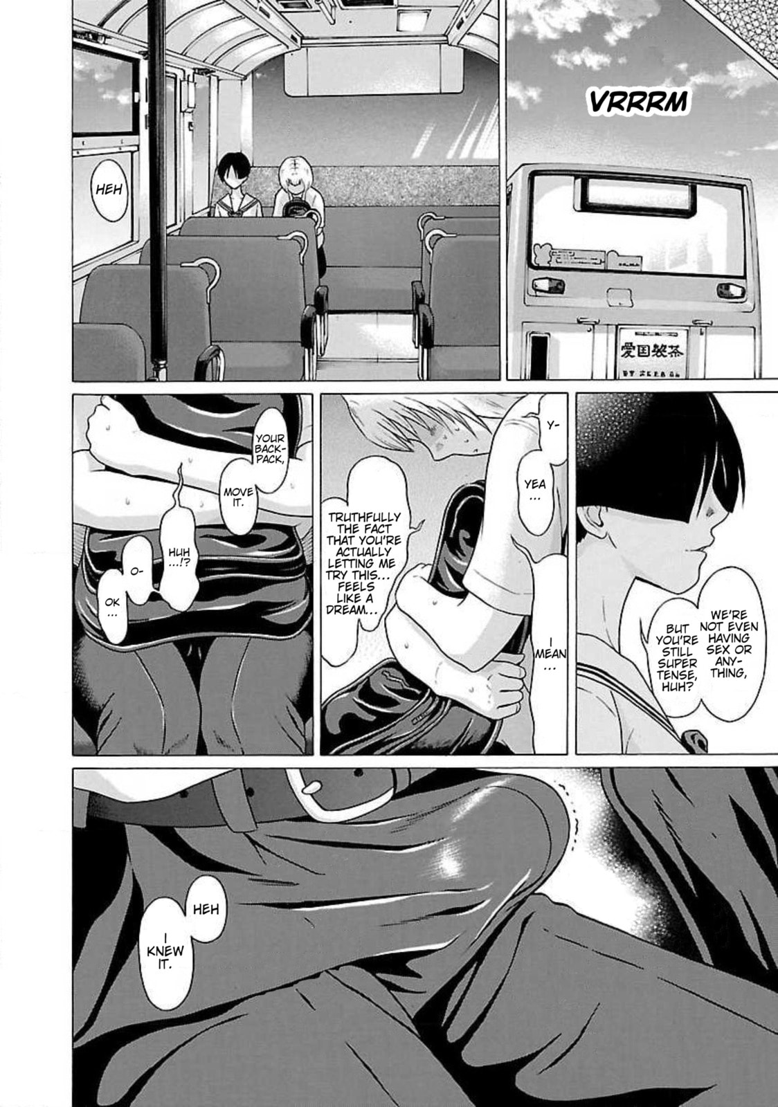 Read Ittsu chapter 50 image 17 on Lezhin