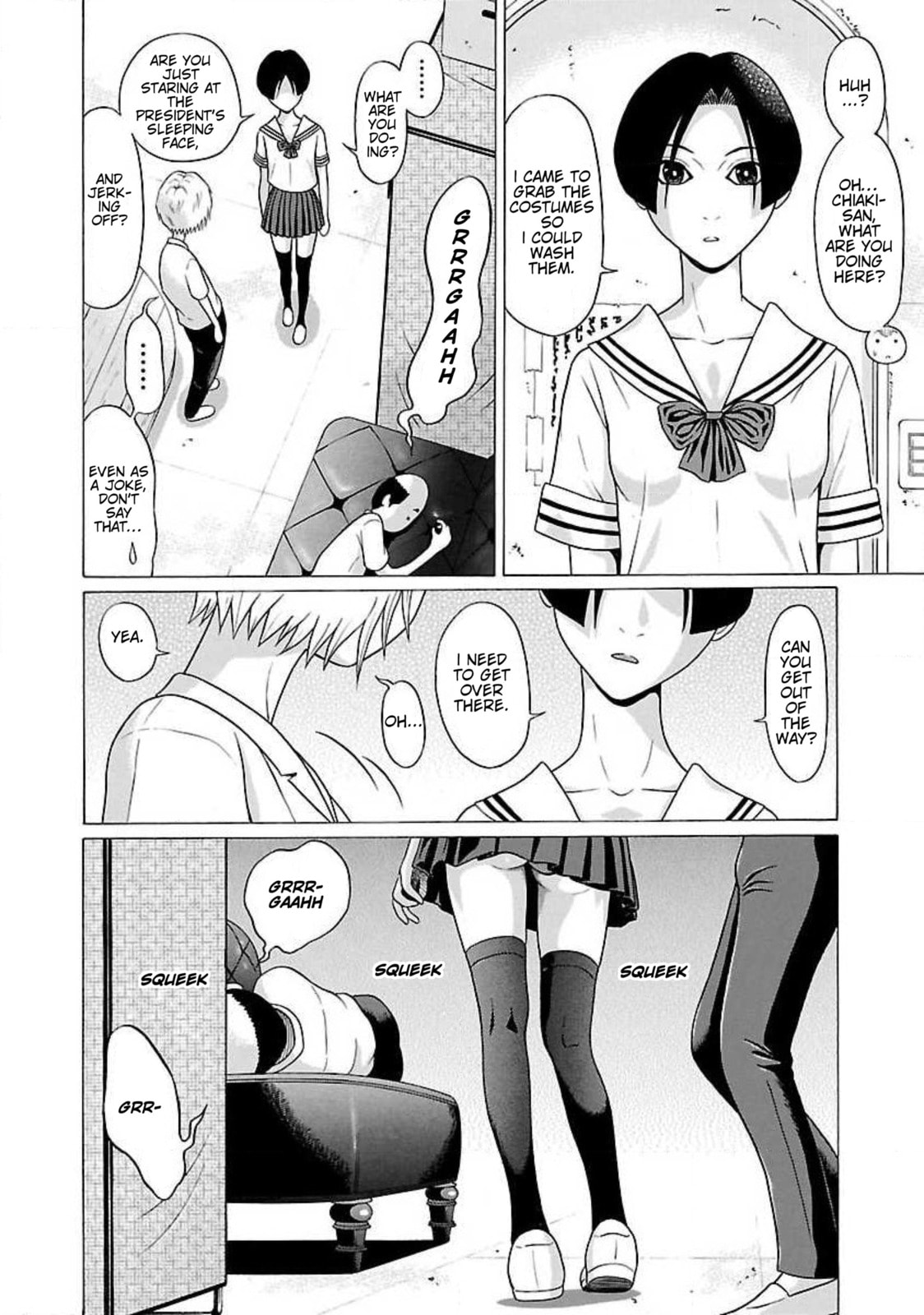 Read Ittsu chapter 50 image 5 on Lezhin
