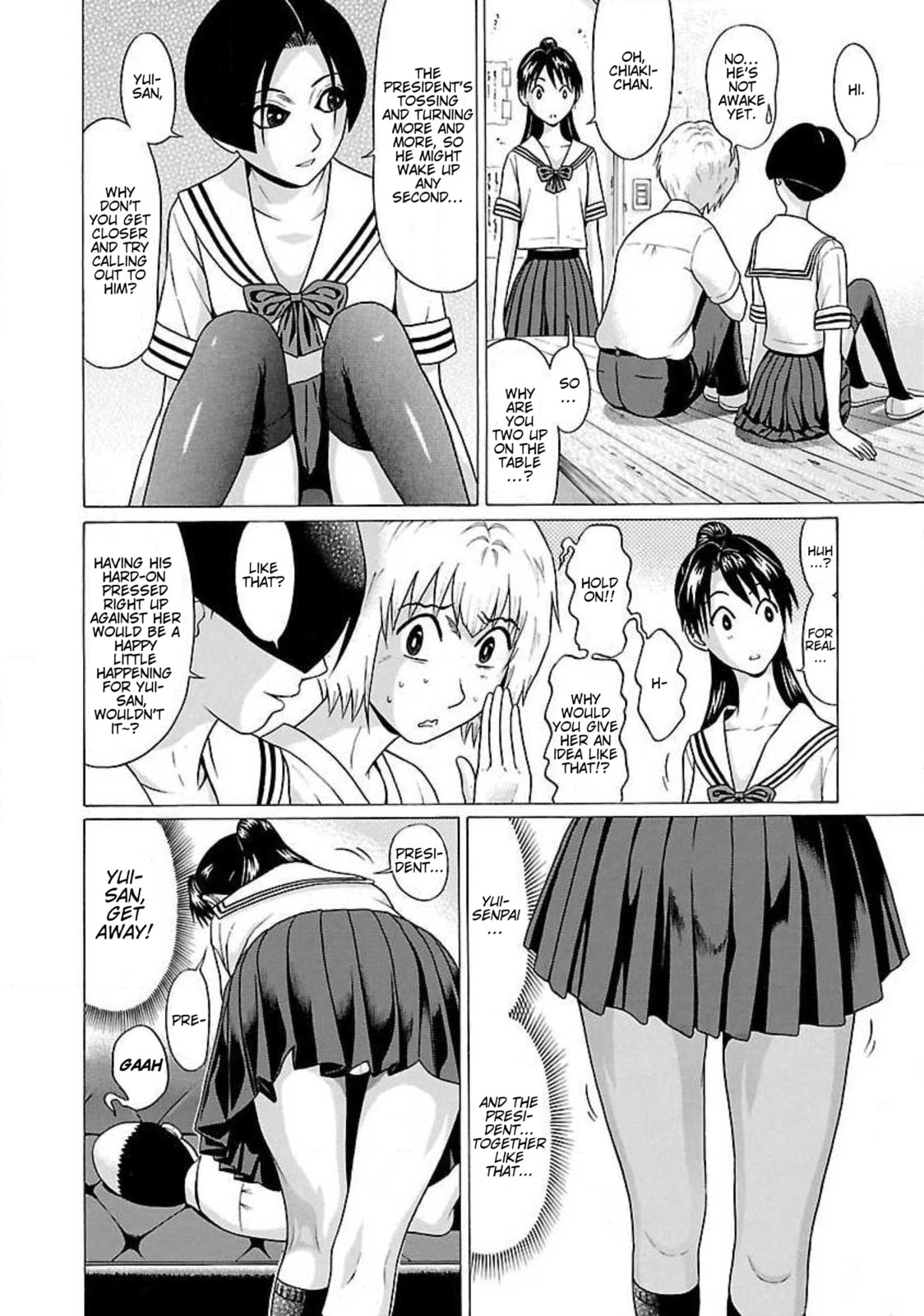 Read Ittsu chapter 50 image 9 on Lezhin