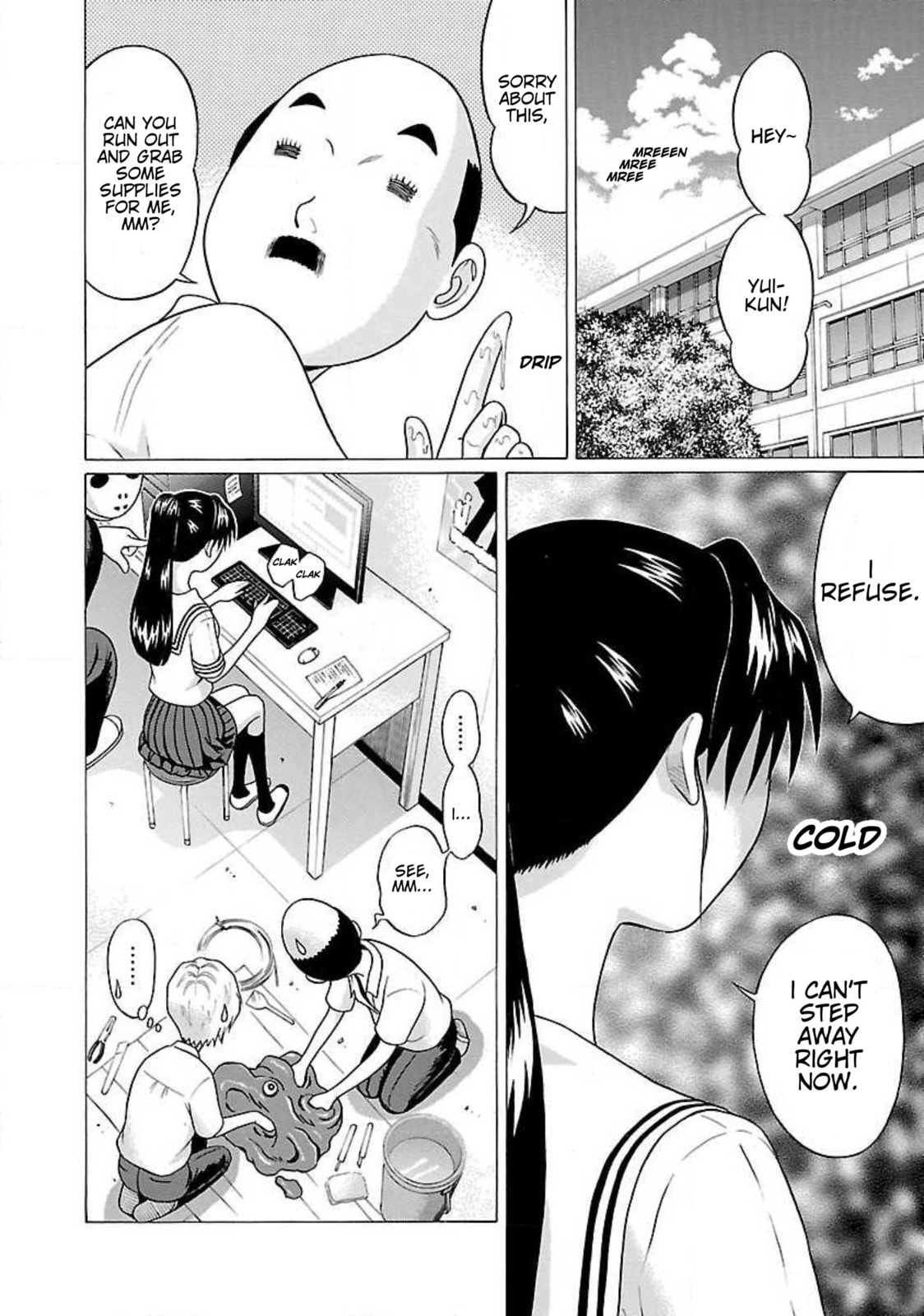 Read Ittsu chapter 51 image 1 on Lezhin