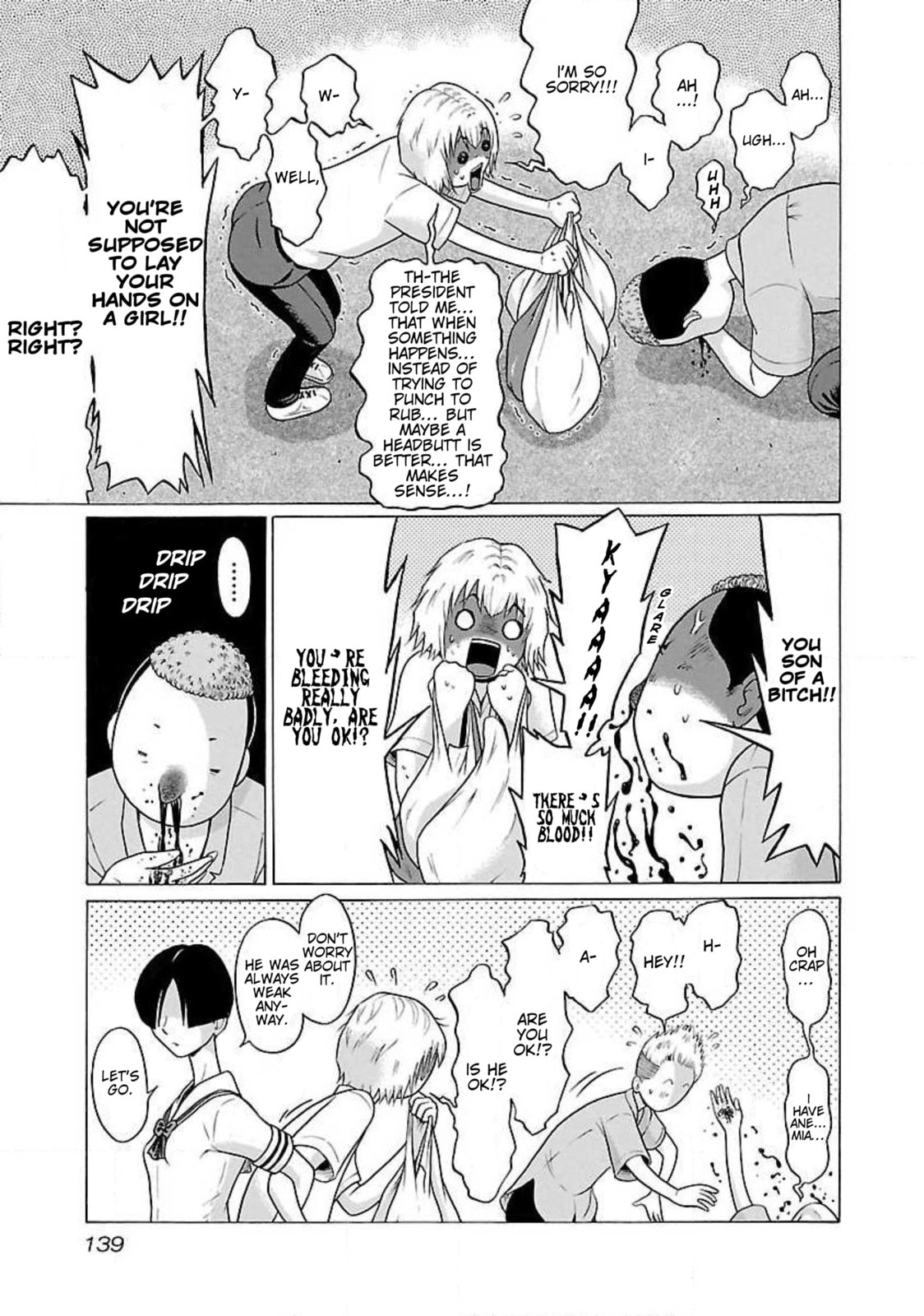 Read Ittsu chapter 51 image 10 on Lezhin