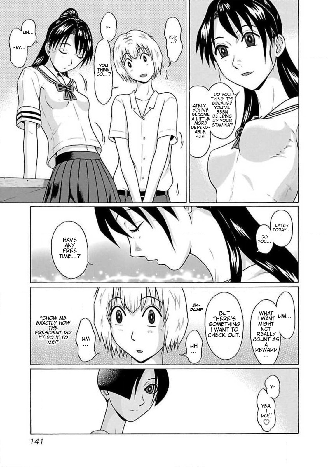 Read Ittsu chapter 51 image 12 on Lezhin