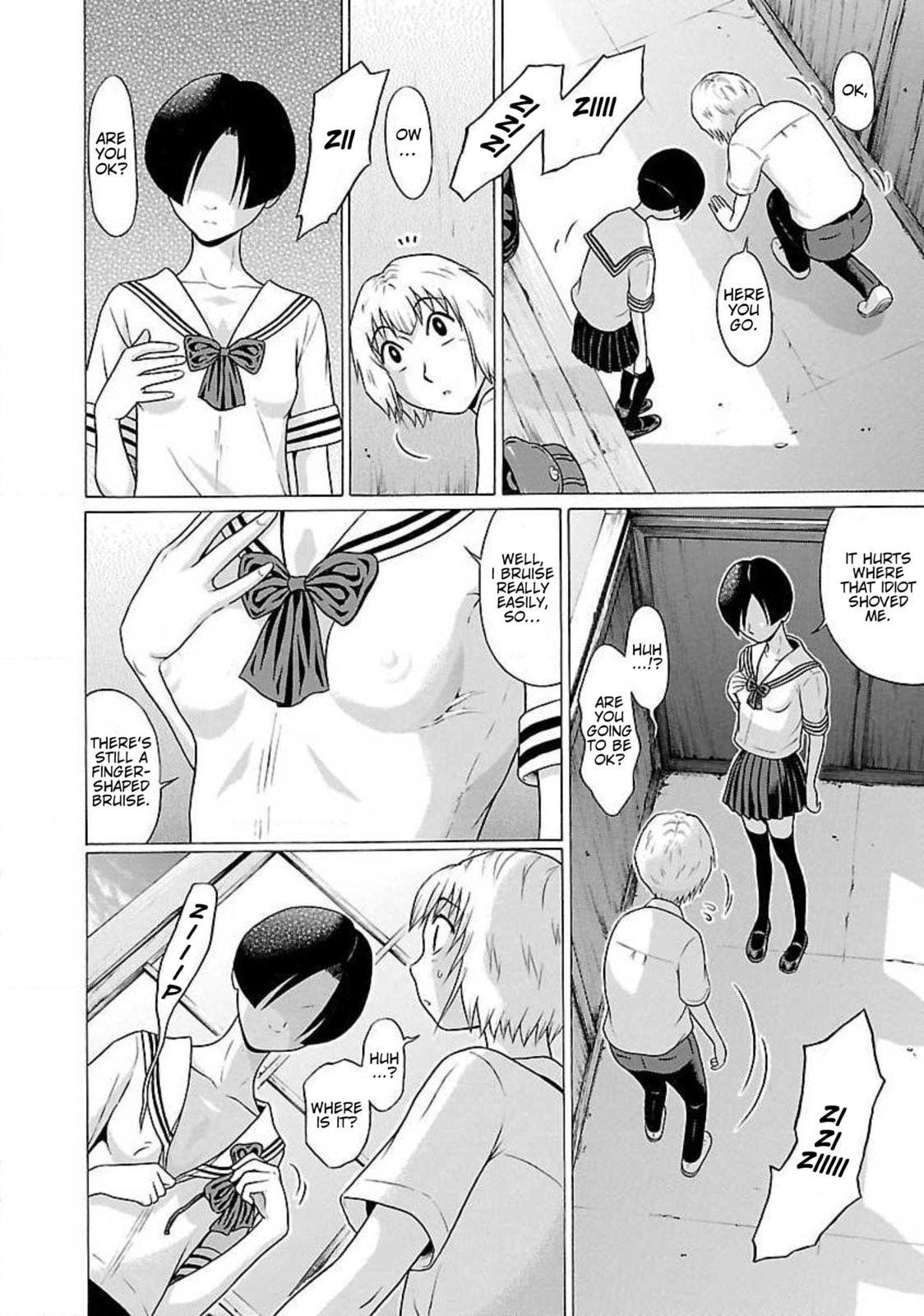 Read Ittsu chapter 51 image 15 on Lezhin