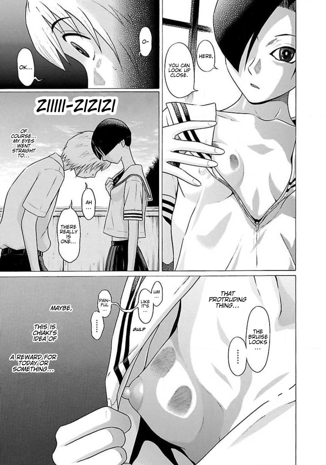 Read Ittsu chapter 51 image 16 on Lezhin