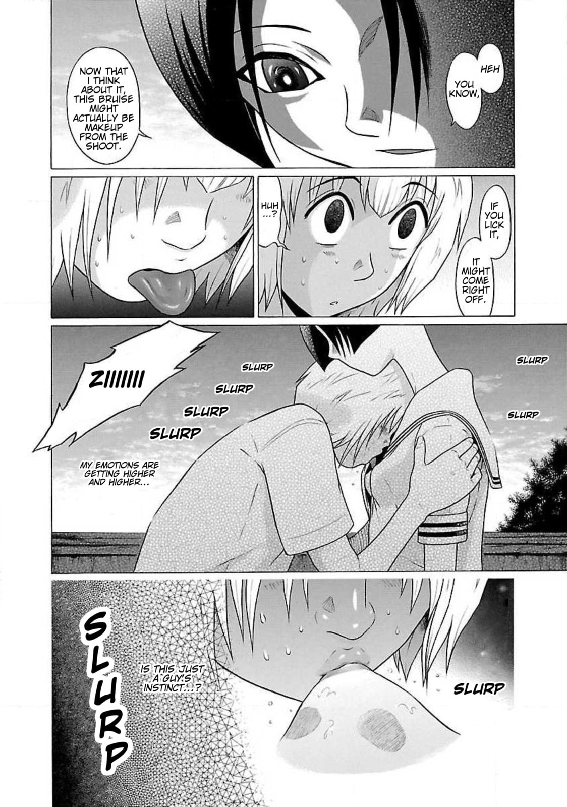 Read Ittsu chapter 51 image 17 on Lezhin