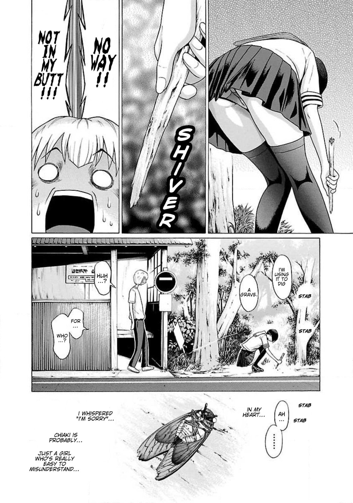 Read Ittsu chapter 51 image 19 on Lezhin