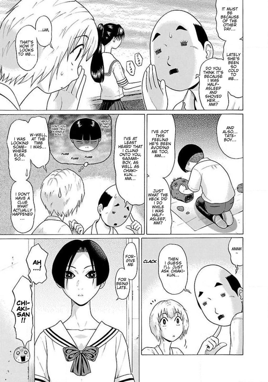 Read Ittsu chapter 51 image 2 on Lezhin