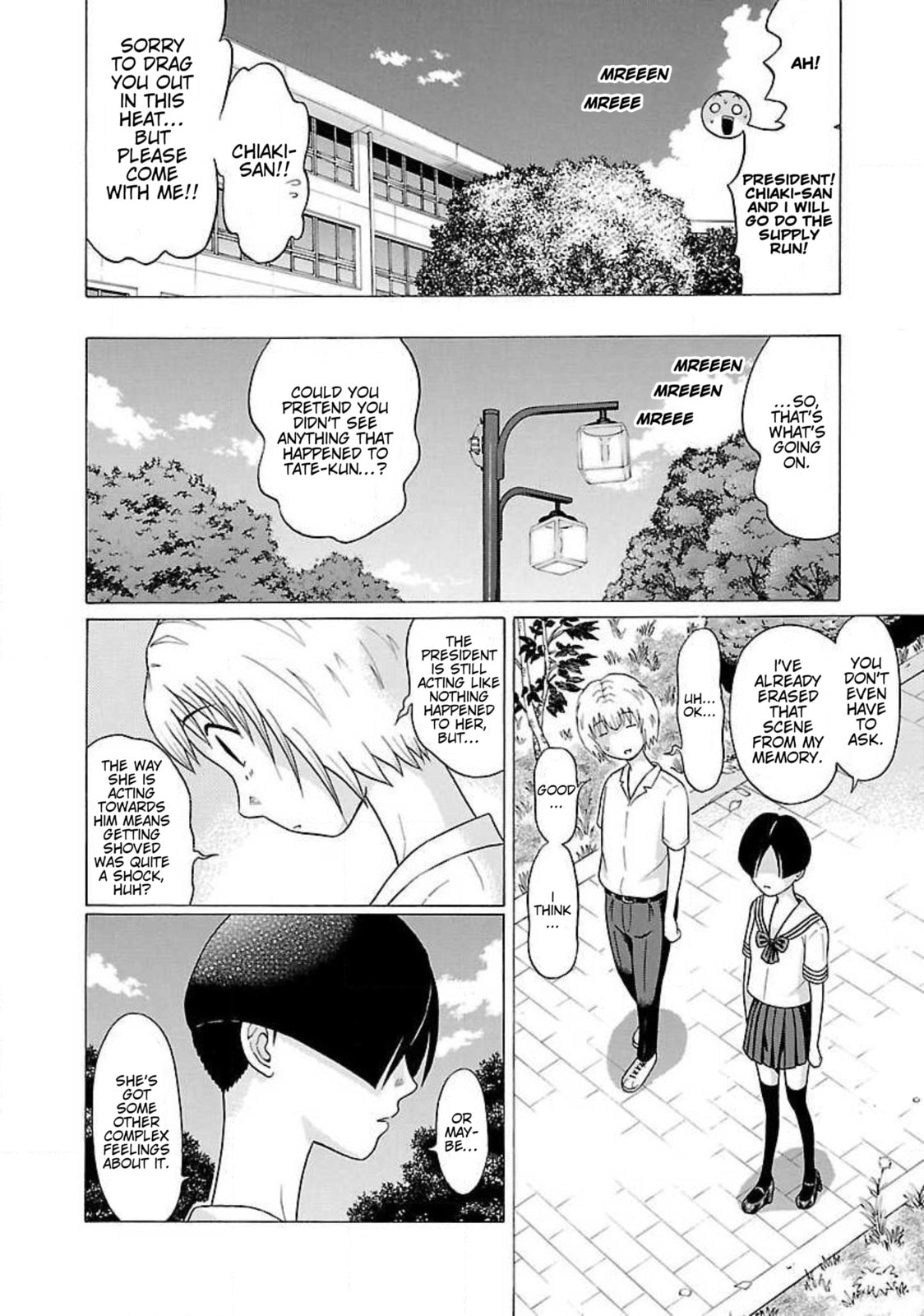 Read Ittsu chapter 51 image 3 on Lezhin
