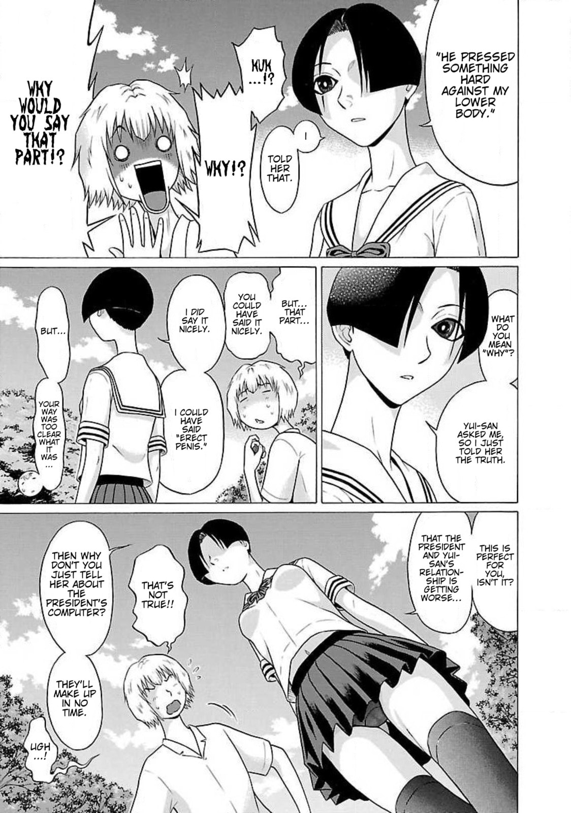 Read Ittsu chapter 51 image 4 on Lezhin