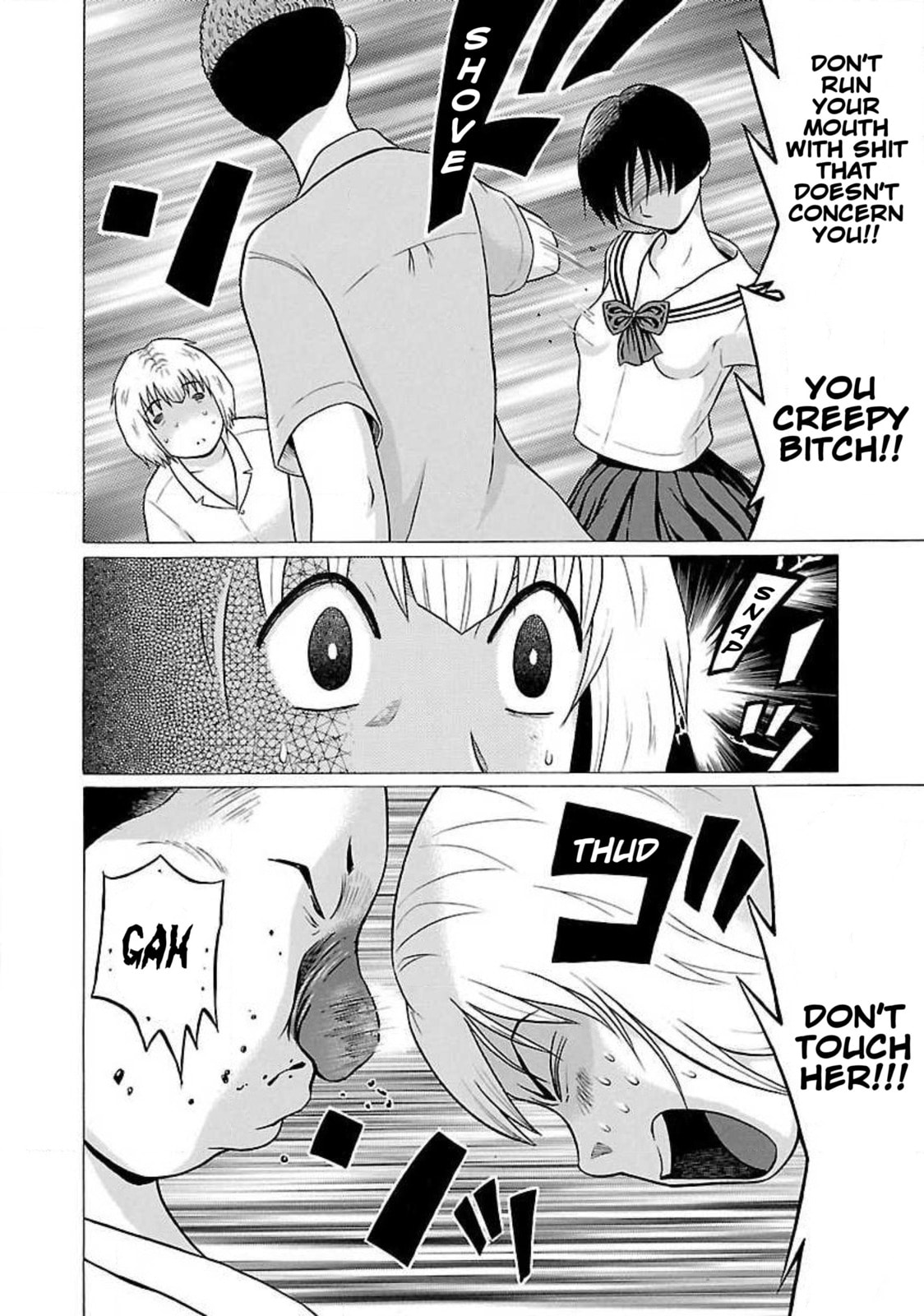 Read Ittsu chapter 51 image 9 on Lezhin
