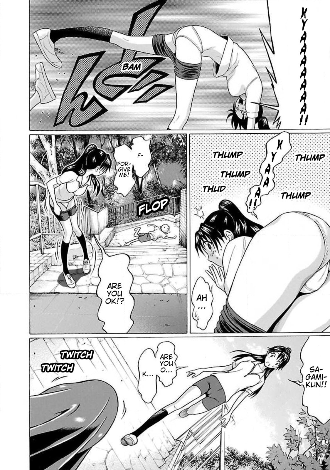 Read Ittsu chapter 52 image 15 on Lezhin
