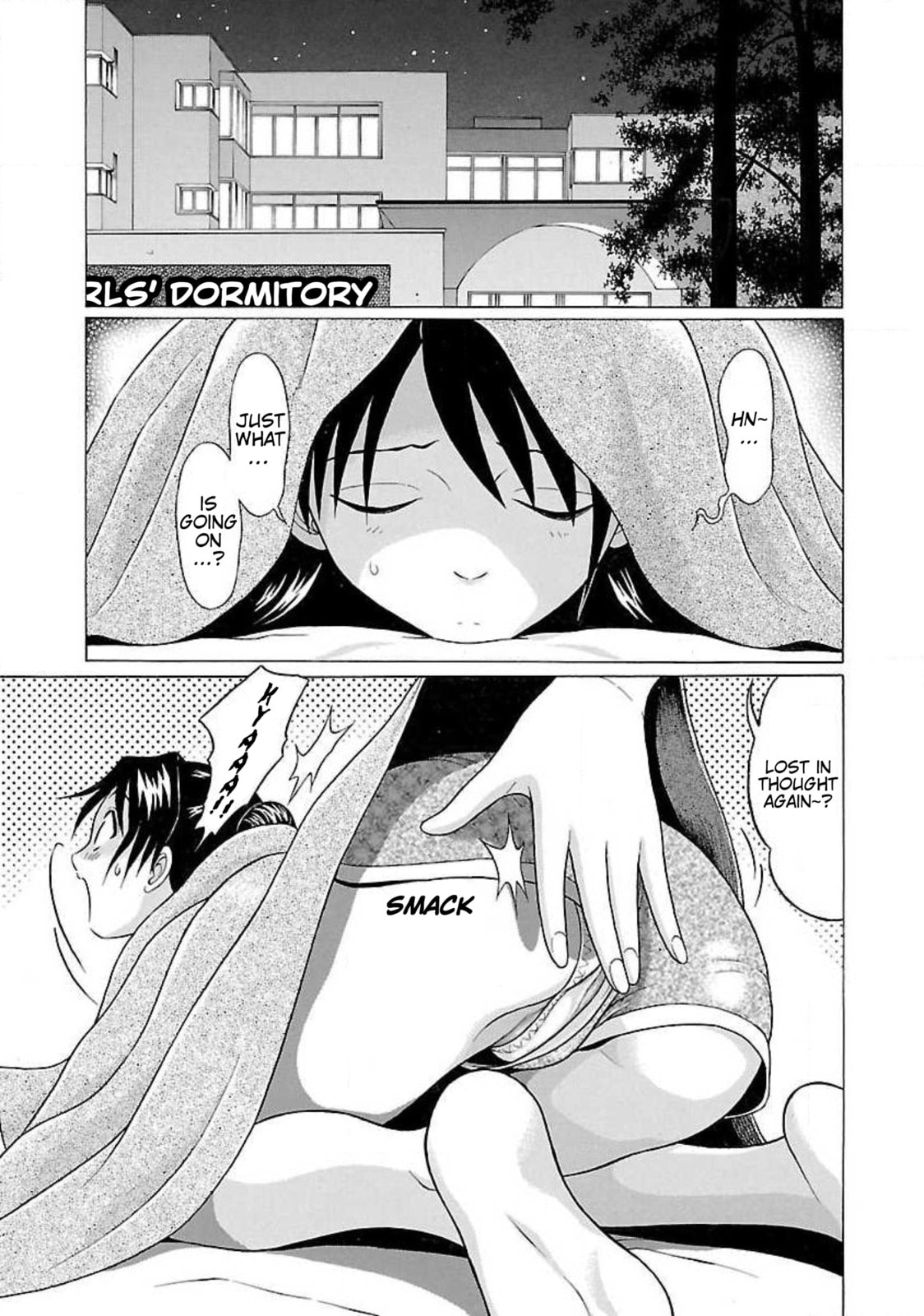 Read Ittsu chapter 52 image 2 on Lezhin