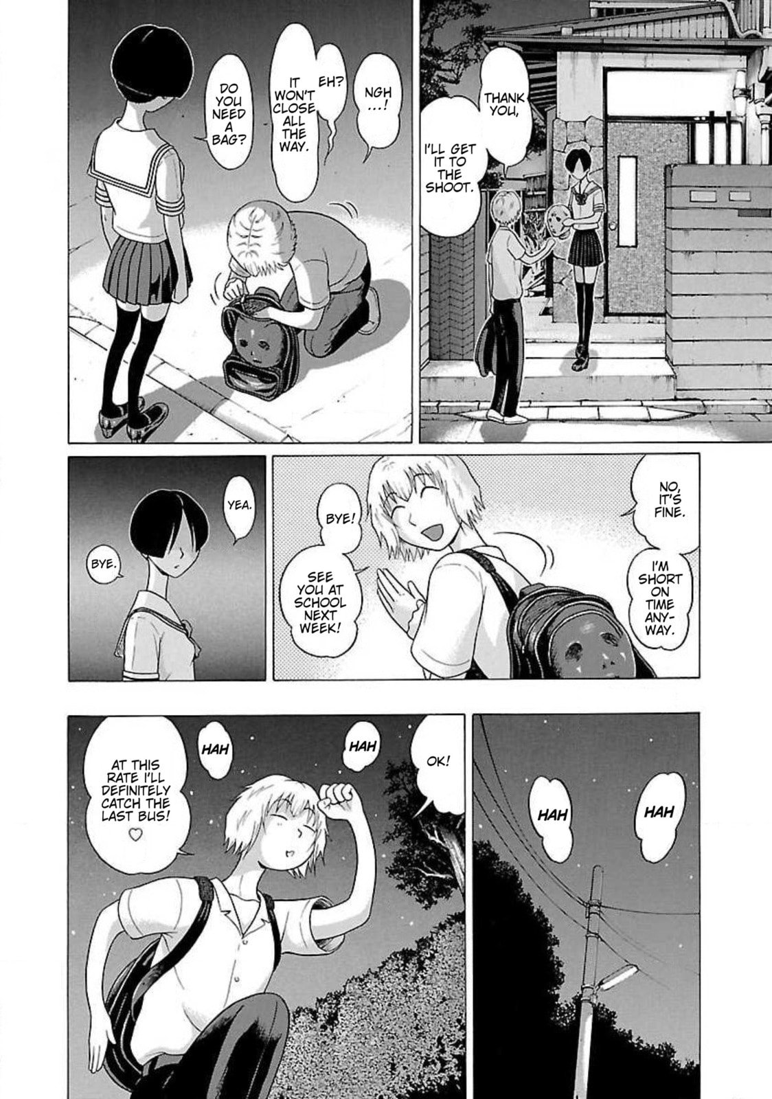 Read Ittsu chapter 53 image 5 on Lezhin