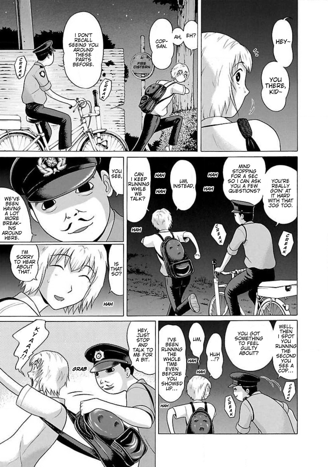 Read Ittsu chapter 53 image 6 on Lezhin