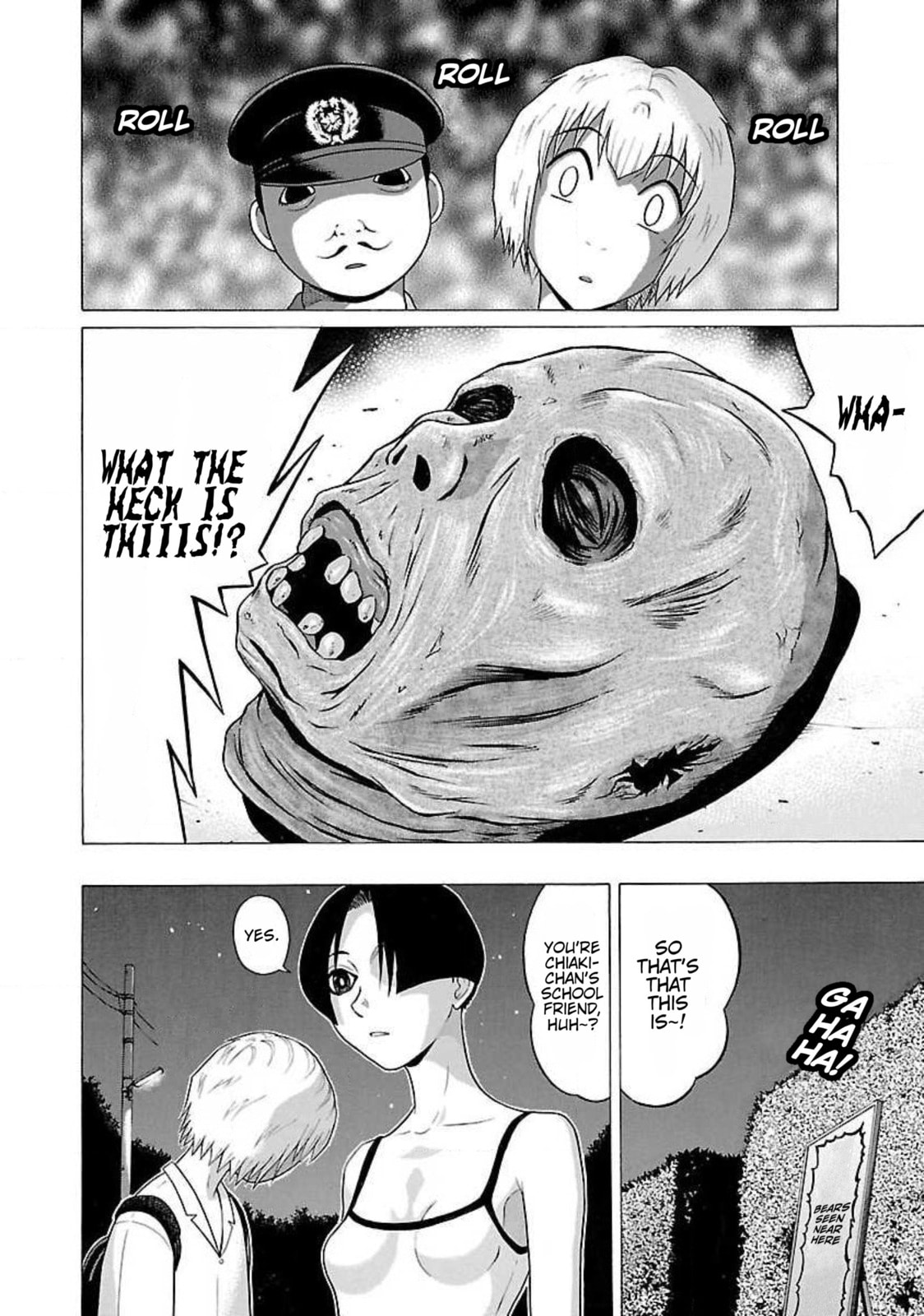 Read Ittsu chapter 53 image 7 on Lezhin