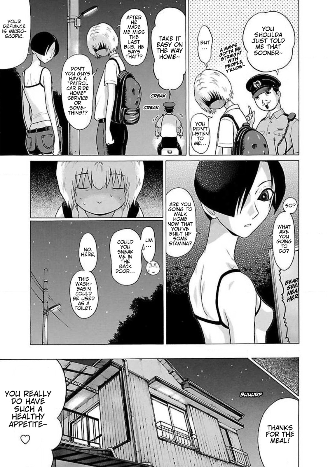 Read Ittsu chapter 53 image 8 on Lezhin