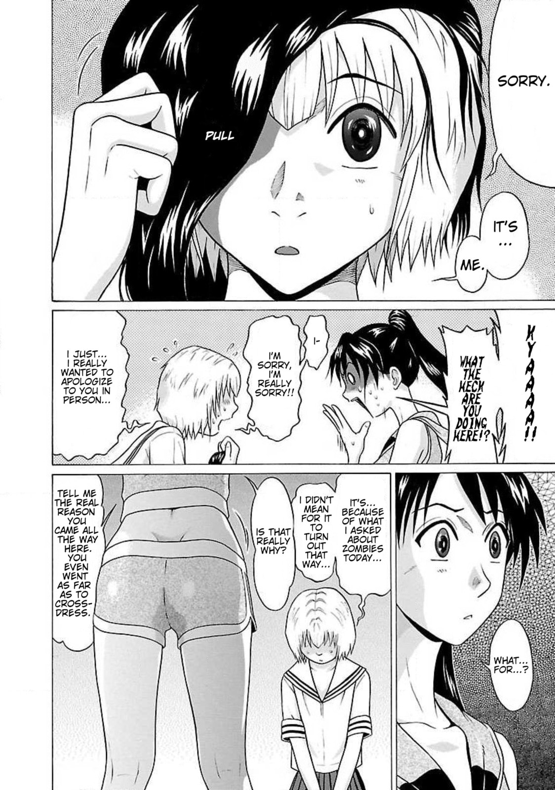 Read Ittsu chapter 54 image 17 on Lezhin