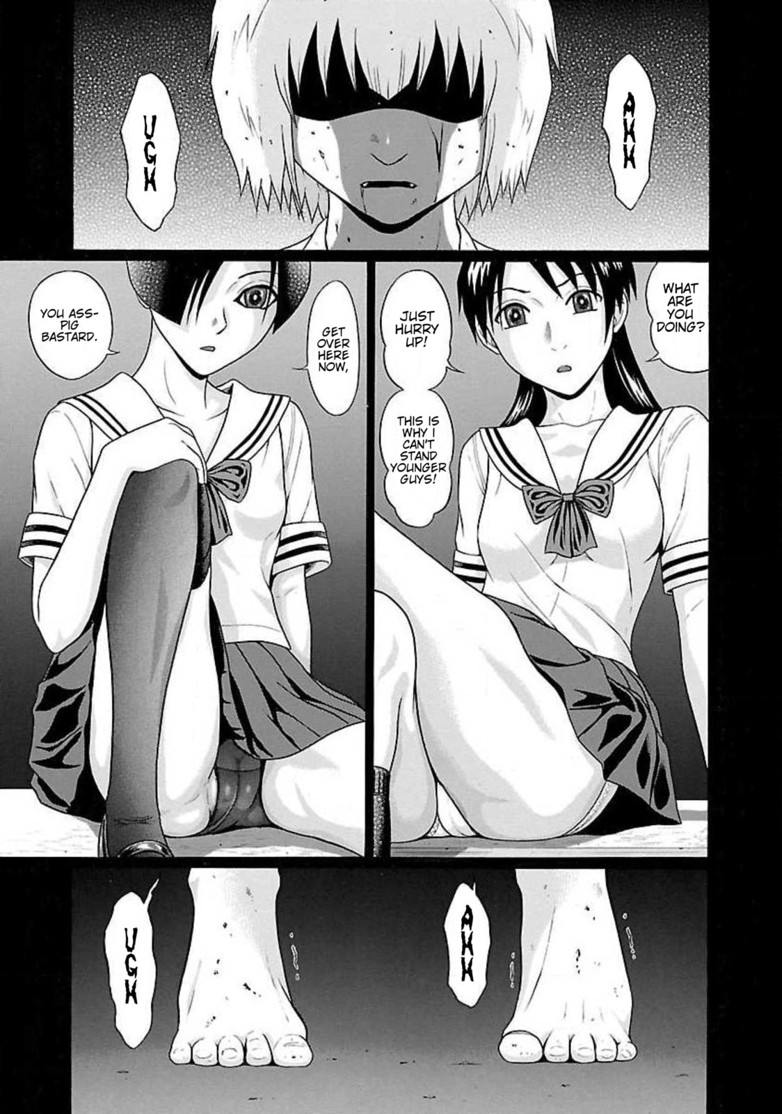 Read Ittsu chapter 54 image 6 on Lezhin