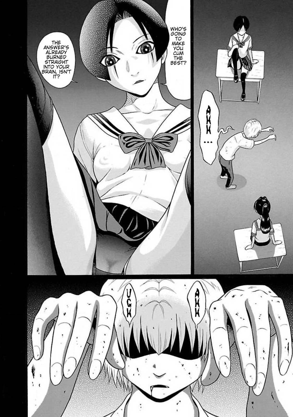 Read Ittsu chapter 54 image 7 on Lezhin