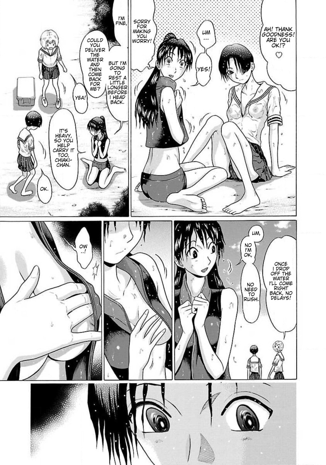 Read Ittsu chapter 55 image 14 on Lezhin