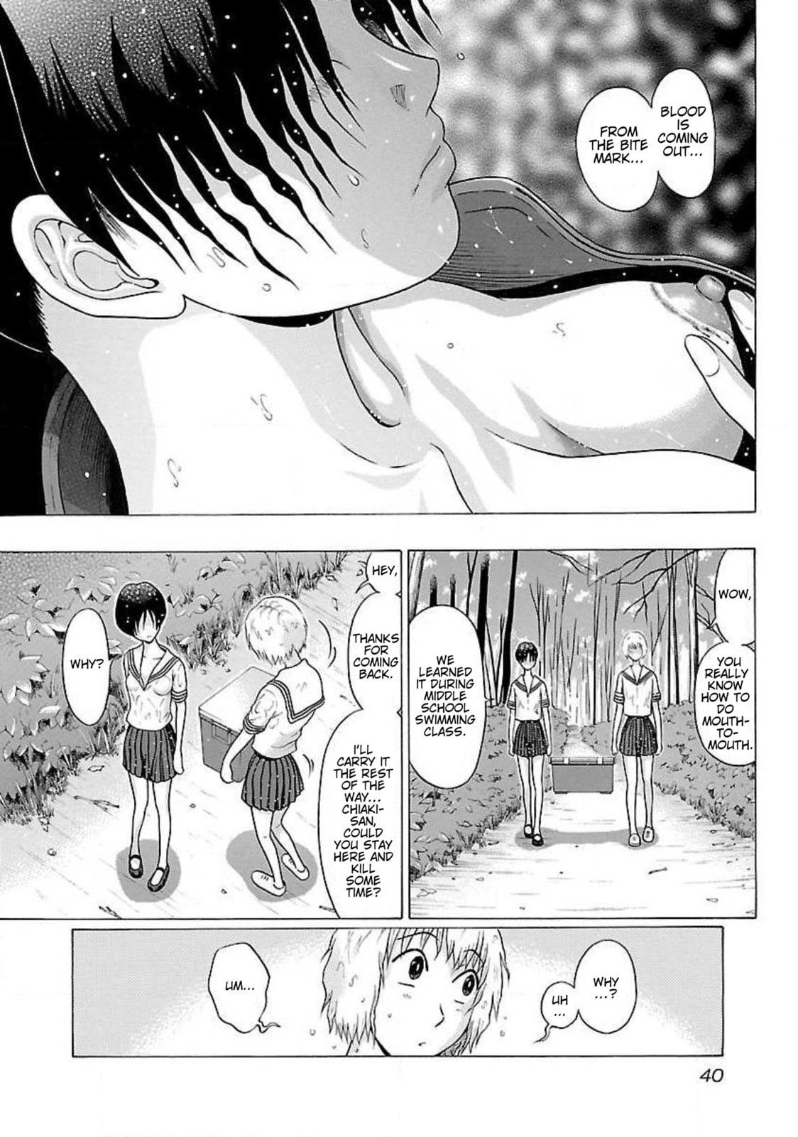 Read Ittsu chapter 55 image 15 on Lezhin