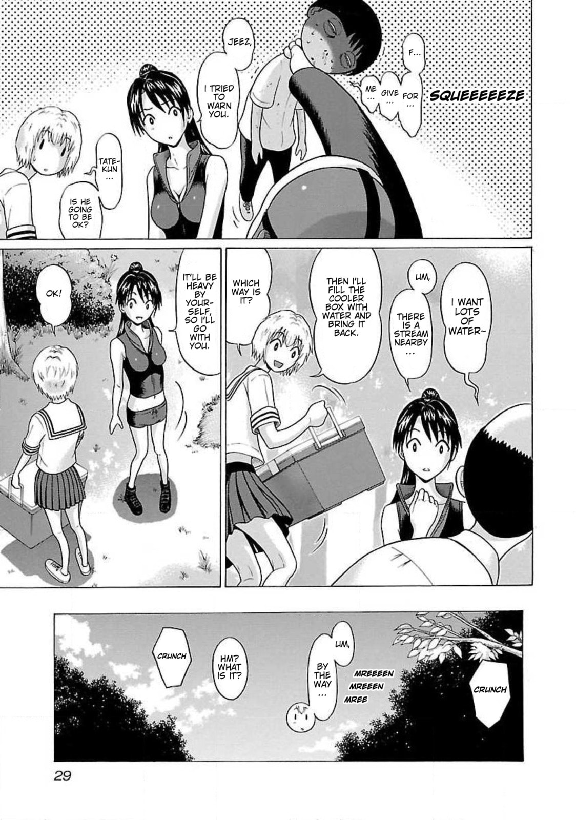 Read Ittsu chapter 55 image 4 on Lezhin