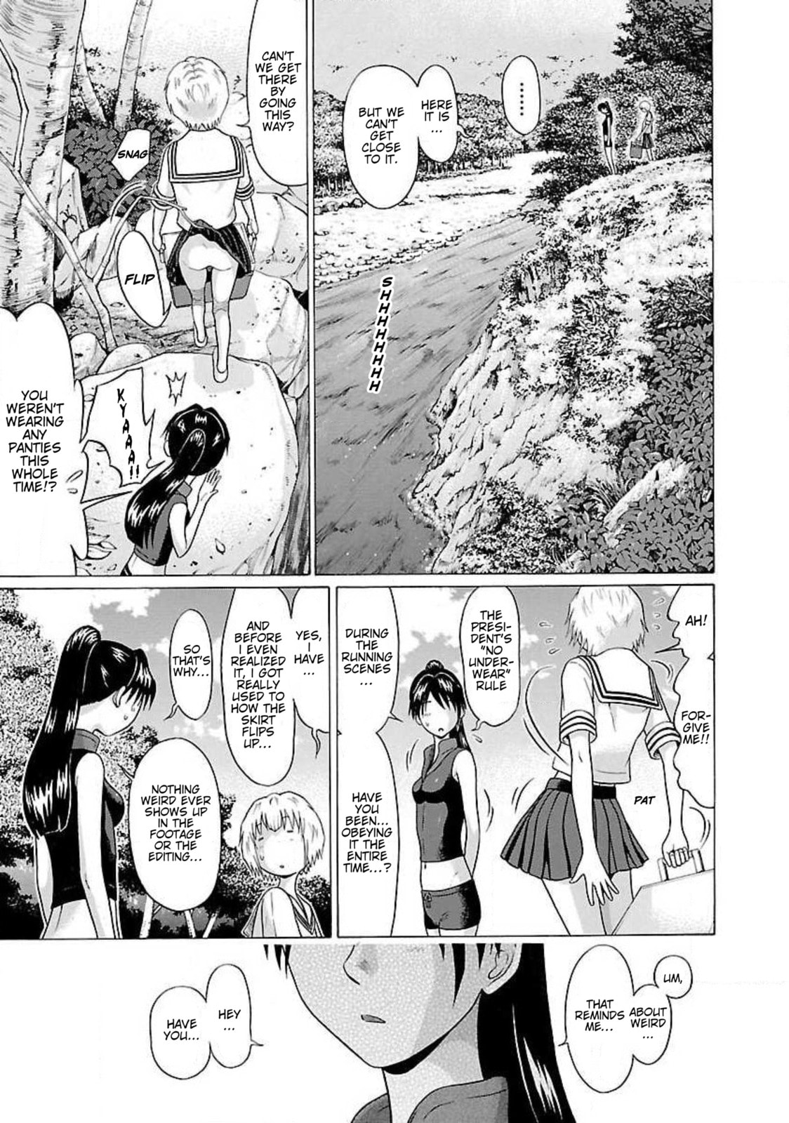 Read Ittsu chapter 55 image 6 on Lezhin