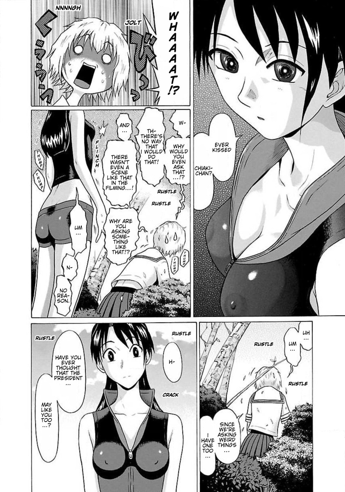 Read Ittsu chapter 55 image 7 on Lezhin