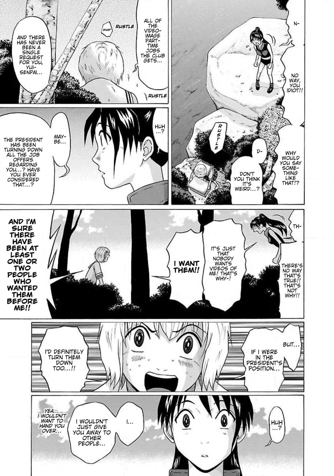 Read Ittsu chapter 55 image 8 on Lezhin