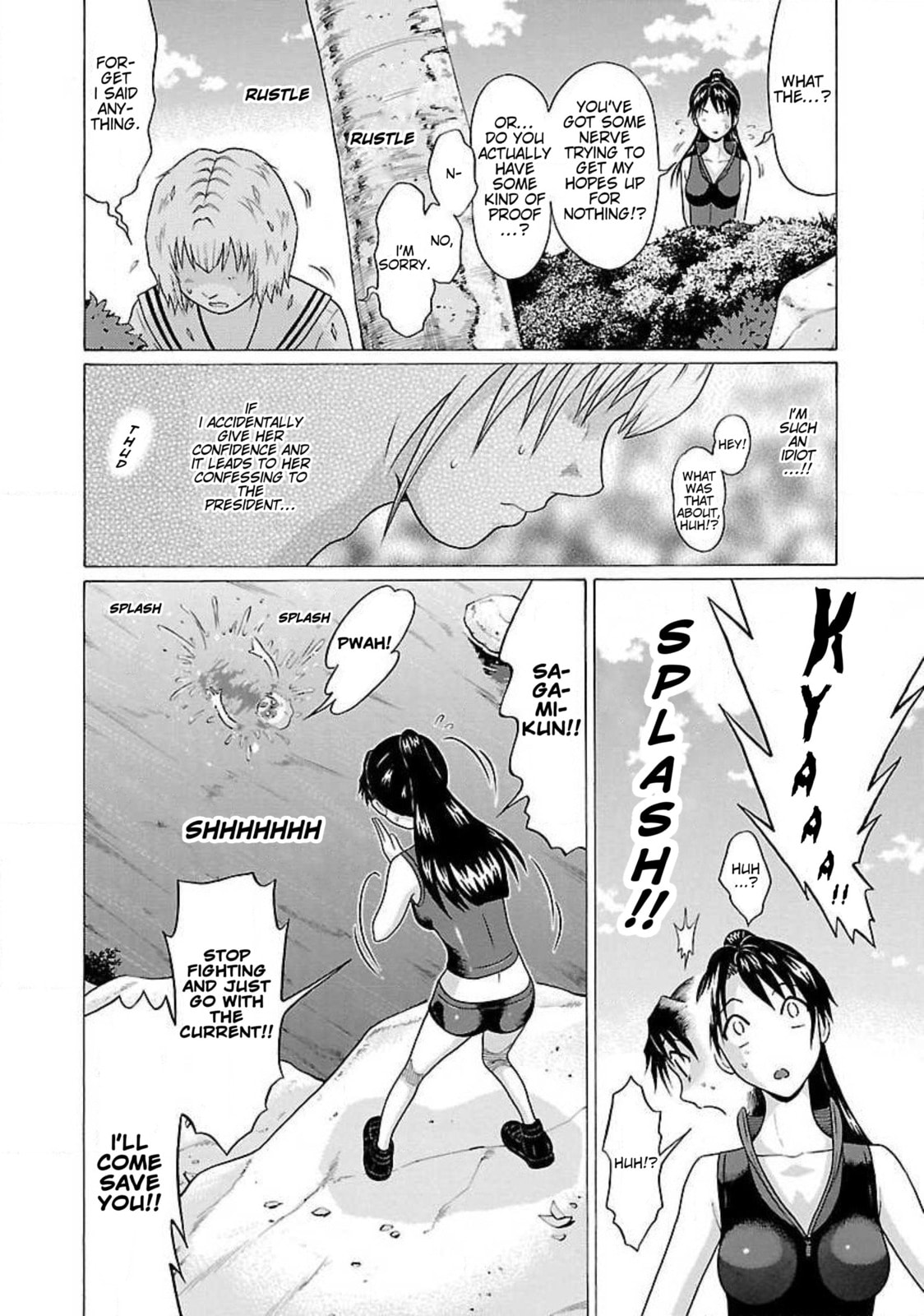 Read Ittsu chapter 55 image 9 on Lezhin