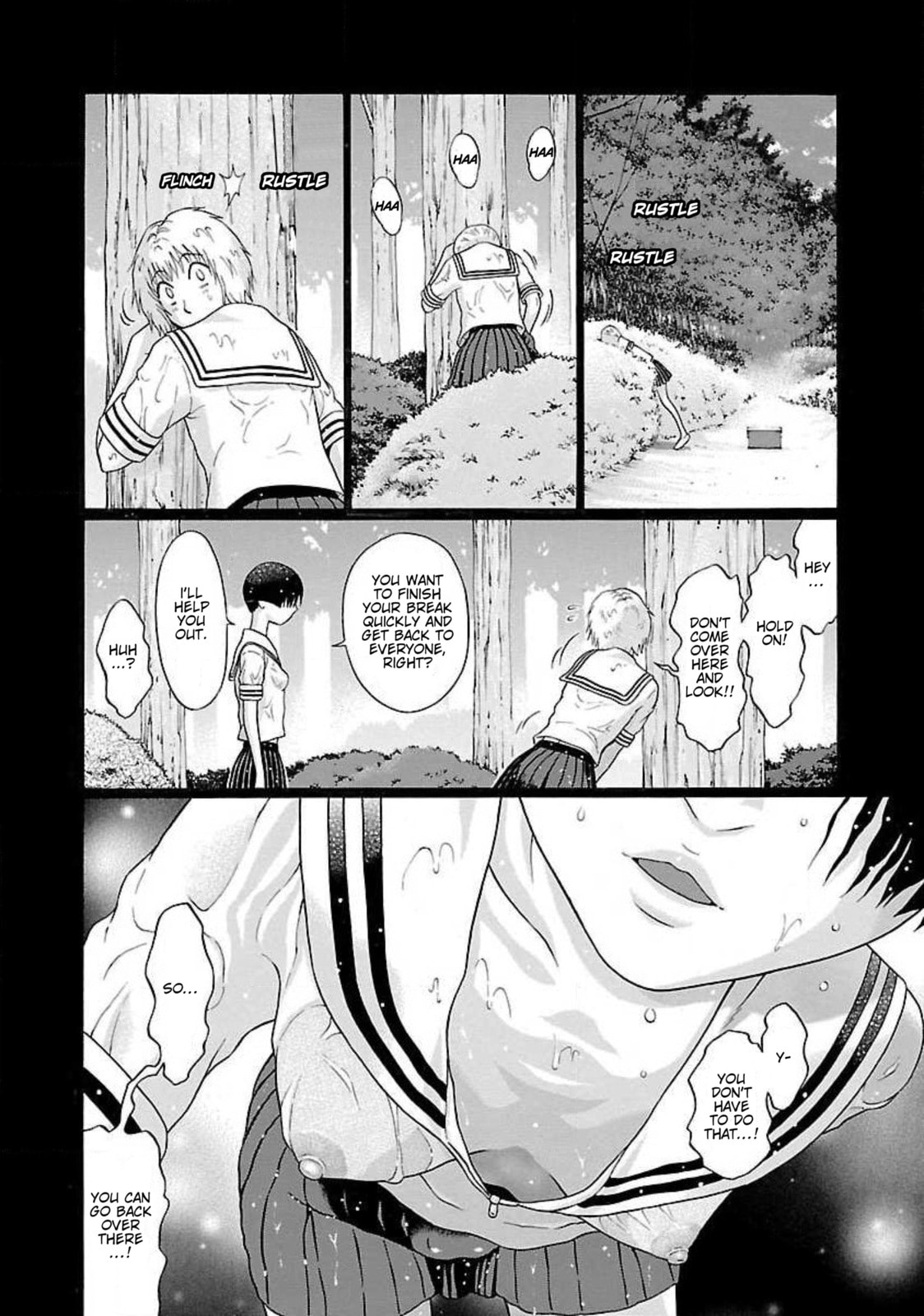 Read Ittsu chapter 56 image 13 on Lezhin