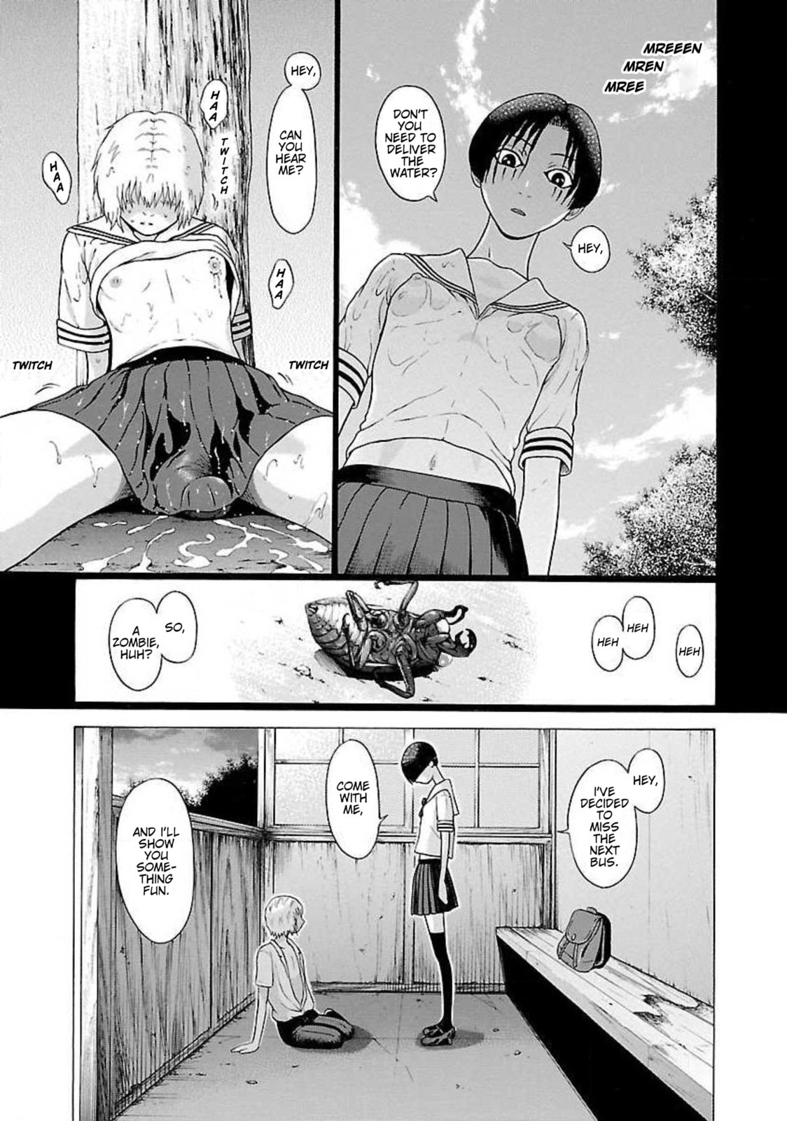 Read Ittsu chapter 56 image 16 on Lezhin