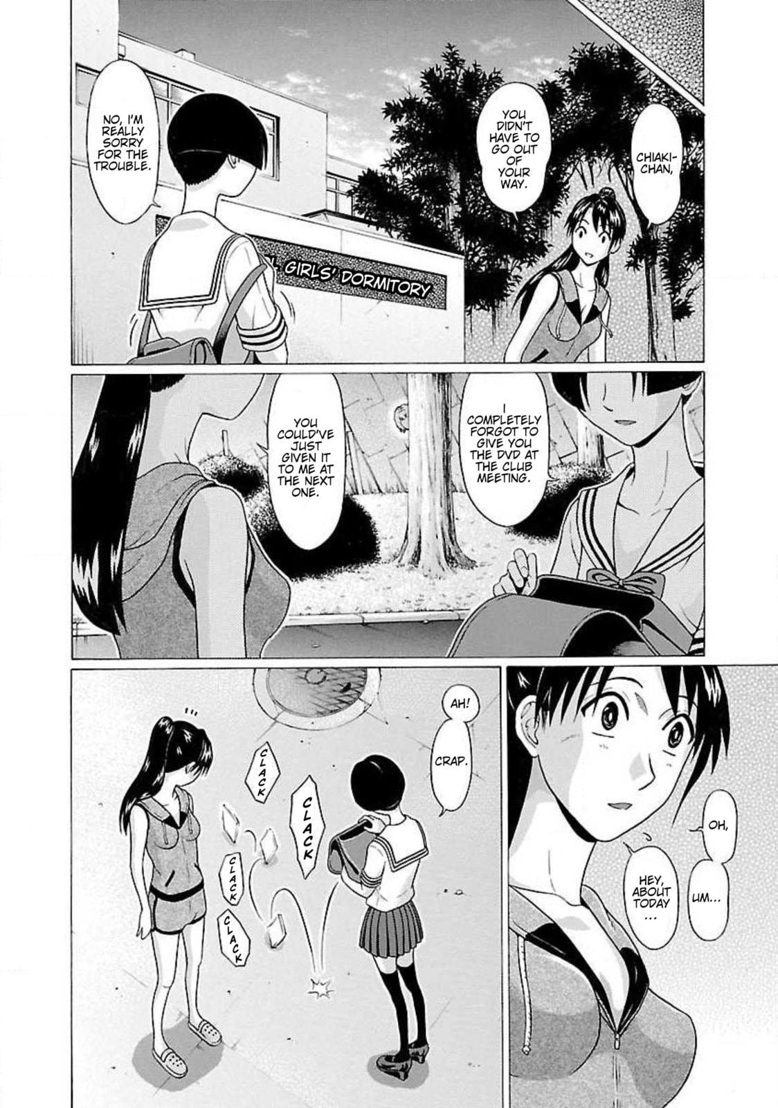 Read Ittsu chapter 56 image 17 on Lezhin