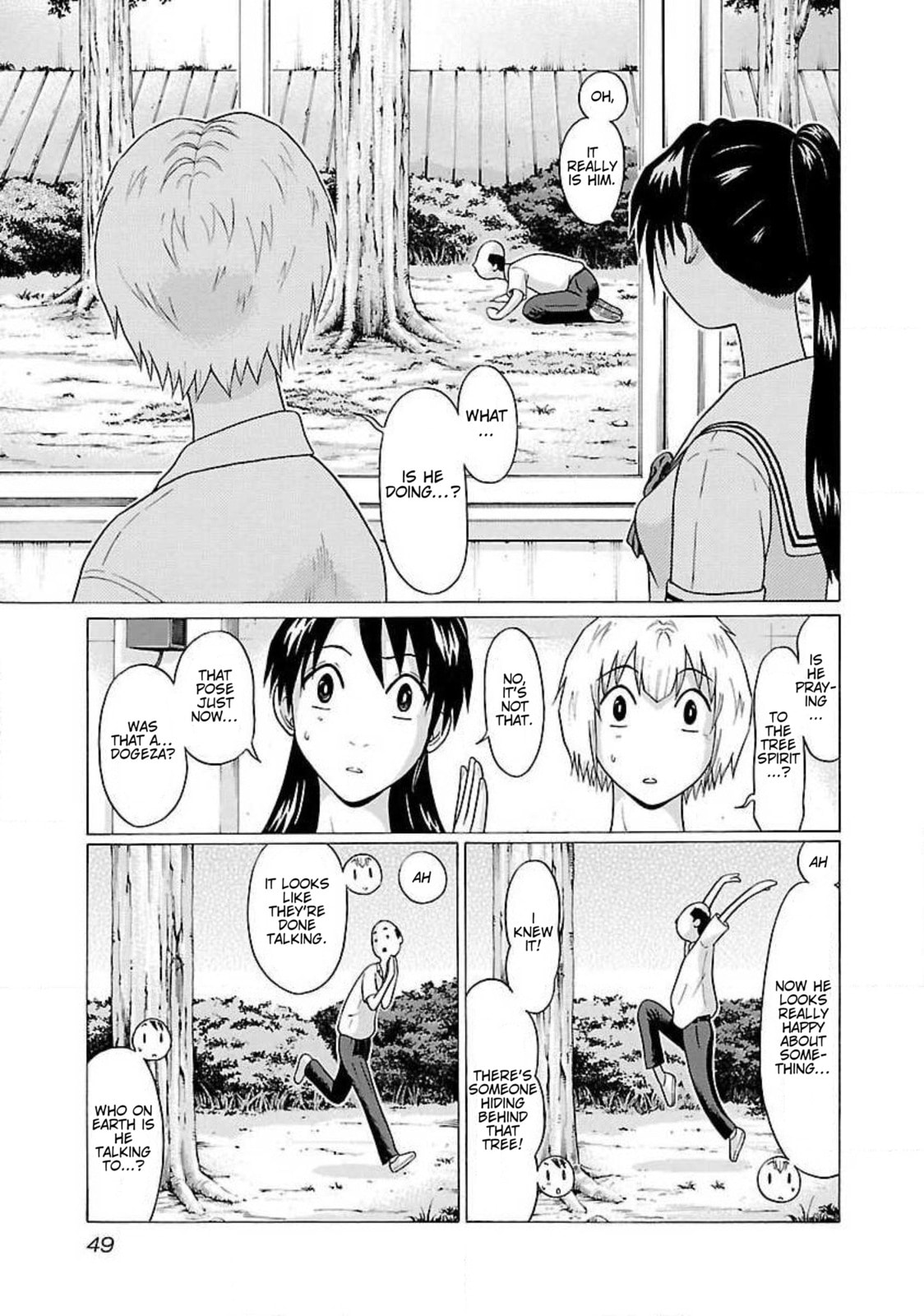 Read Ittsu chapter 56 image 4 on Lezhin