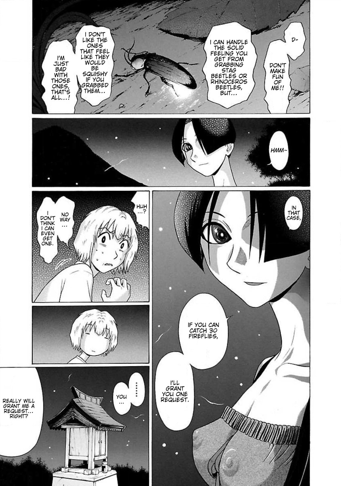 Read Ittsu chapter 57 image 12 on Lezhin