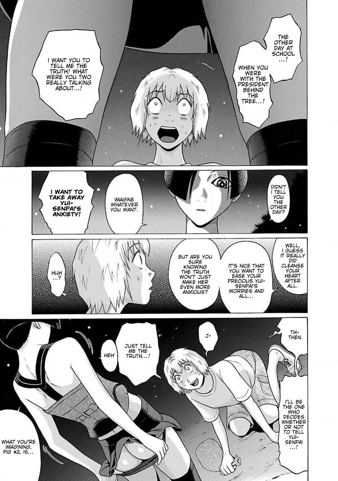 Read Ittsu chapter 57 image 14 on Lezhin