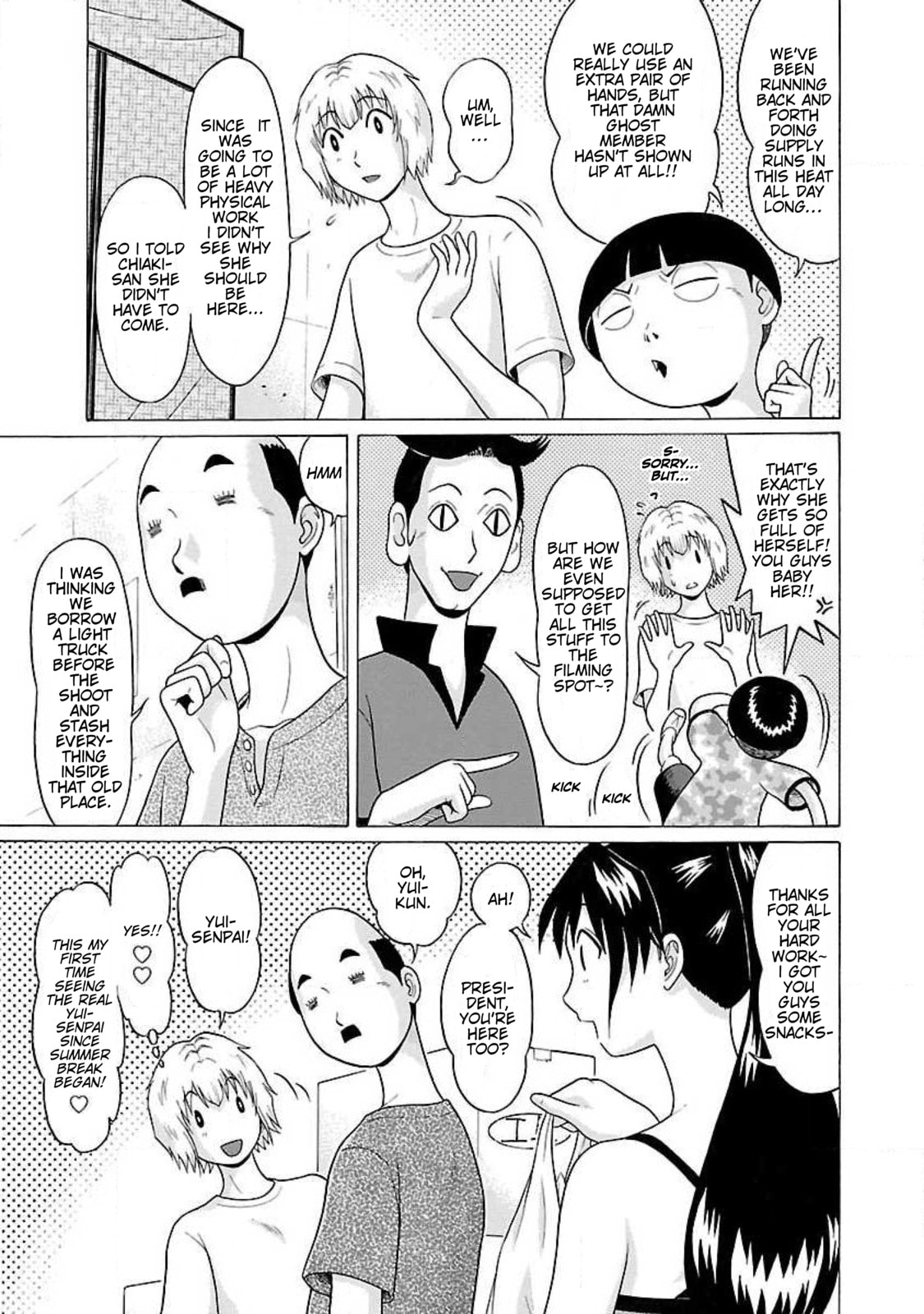 Read Ittsu chapter 57 image 2 on Lezhin