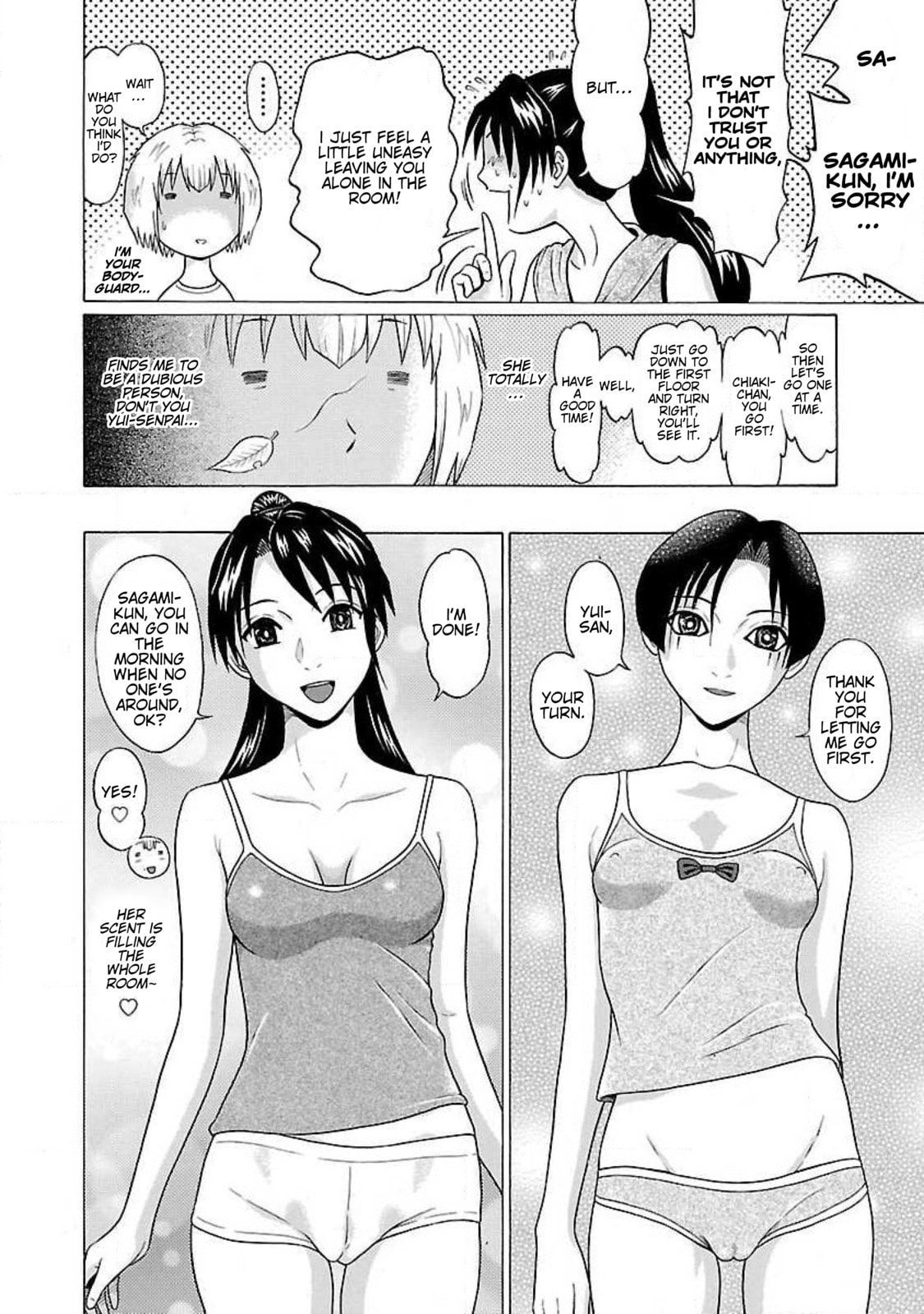 Read Ittsu chapter 58 image 11 on Lezhin