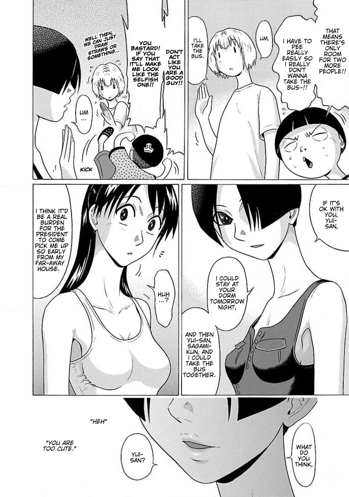 Read Ittsu chapter 58 image 3 on Lezhin