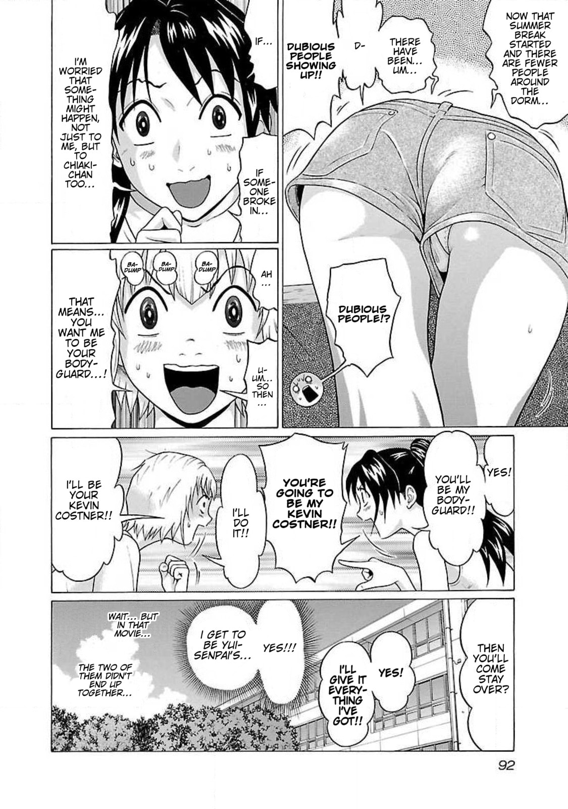 Read Ittsu chapter 58 image 7 on Lezhin