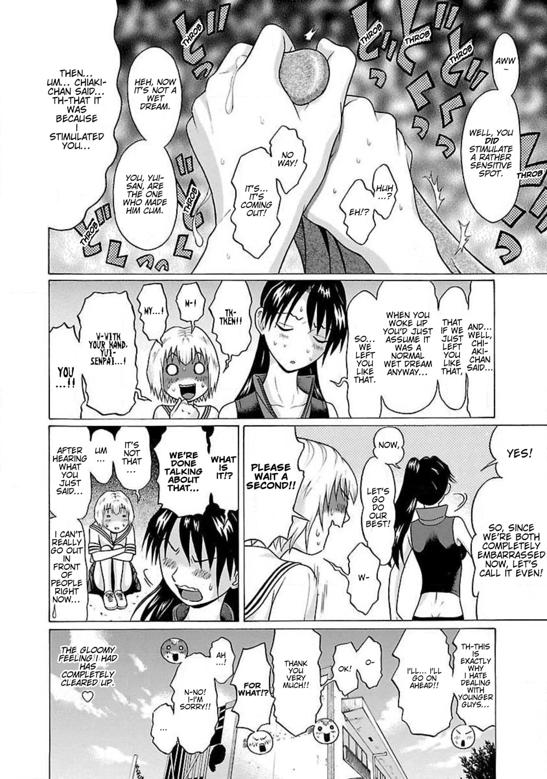 Read Ittsu chapter 59 image 11 on Lezhin