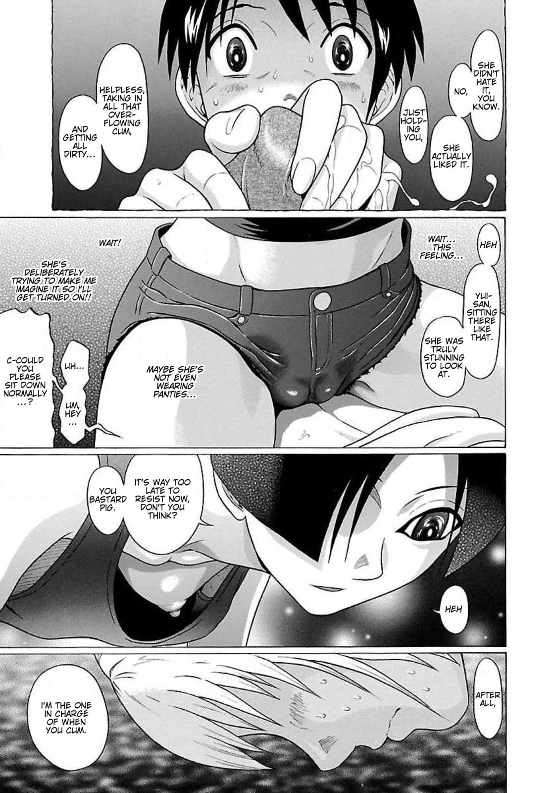 Read Ittsu chapter 59 image 18 on Lezhin