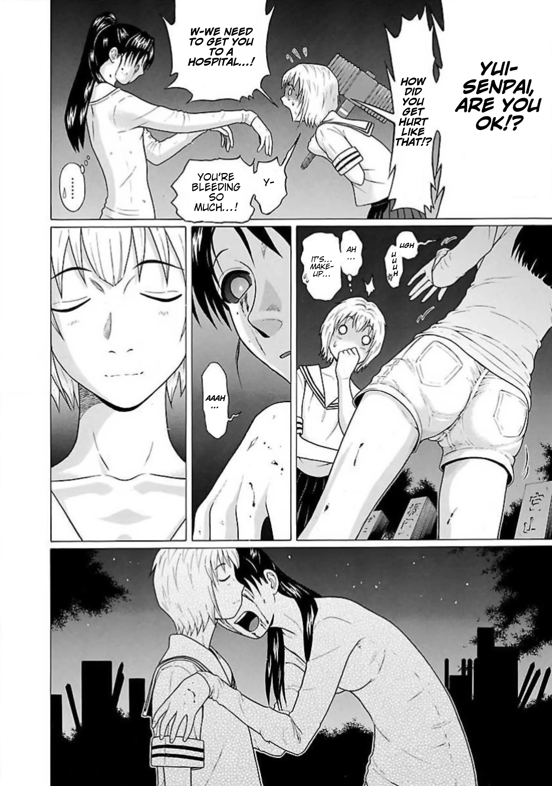 Read Ittsu chapter 6 image 15 on Lezhin