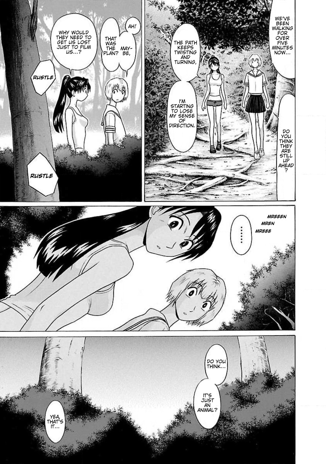 Read Ittsu chapter 60 image 10 on Lezhin